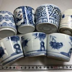 希少　モダン　古伊万里　蕎麦猪口　そば猪口　無傷完品　ベタ高台　青山二郎　柳宗悦 希少 モダン 古伊万里 蕎麦猪口 そば猪口 無傷完品 ベタ高台