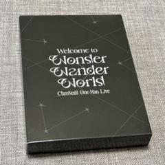 【RT-90440様】専用 ChroNoiR アクリルブロック ChroNoiR ニューレトロスタイル】グリッターアクリルブロック