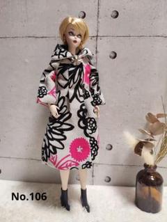 2025年最新】ポピーパーカー parker poppy 本体の人気アイテム