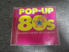 CD 洋楽 POP-UP 80’S デッドオアアライブ ベルリン 他 19曲