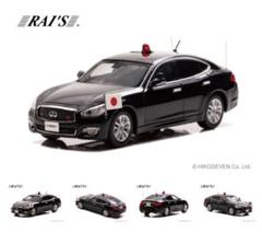 【絶品】 1/43 RAI'S 限定モデル メルカリ - 国旗掲揚仕様 370GT フーガ 自動車