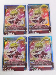 ユニオンアリーナ　ハンターハンター　SR まとめ売り ユニオンアリーナ ハンターハンター SR 4枚セットの通販 by ニカ