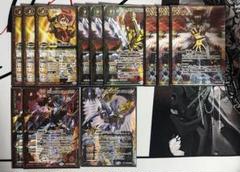 バトルスピリッツ激覇 グシュナサフ入り‼️40枚デッキ➕入れ替え