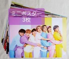 BTS smart ミニポスターセット BTS JUNGKOOK ミニポスター SMART - メルカリ