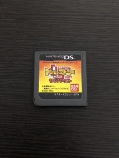 デジモンストーリー サンバースト