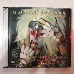 アンジェイ・ワイダ DVD-BOX 1 世代／地下水道／灰とダイヤモンド　新品 419Dg02Cs3L._AC_SY200_QL15_.jpg
