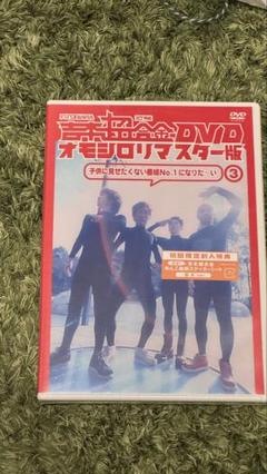 2025年最新】吉本超合金の人気アイテム - メルカリ