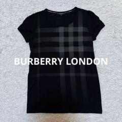 2025年最新】バーバリー ロンドン Tシャツの人気アイテム