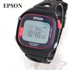 EPSON（エプソン）WristableGPS リスタブルGPS SS-500R EPSON（エプソン）WristableGPS リスタブルGPS SS-500R - メルカリ