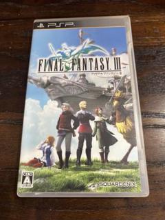ファイナルファンタジーIII PSP