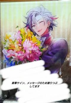 2025年最新】不破湊 誕生日 2021の人気アイテム - メルカリ