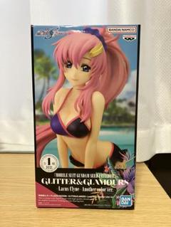 ラクス・クライン フィギュア 水着 ８個　GLITTER & GLAMOURS 水着姿が眩しい！「ガンダムSEED FREEDOM」より「ラクス
