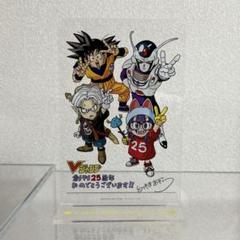 鳥山明 Vジャンプ 25周年記念 アクリルスタンド 鳥山明 Vジャンプ 25周年記念 アクリルスタンド