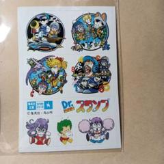 2025年最新】drスランプ 文庫の人気アイテム - メルカリ