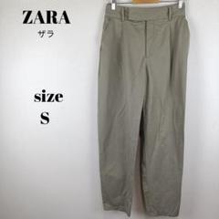 【a1782】ZARA ザラ 美品 スラックス S カーキ ハイウエスト
