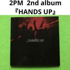 2025年最新】2pm cd hands upの人気アイテム - メルカリ