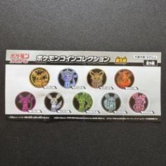 2025年最新】ブイズ まとめ売りの人気アイテム - メルカリ
