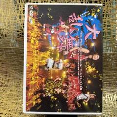 Hello!Project 2005 Winter オールスターズ大乱舞～A …