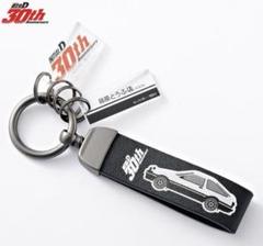 頭文字D　藤原 拓海　AE86　キーリング、キーホルダーのサムネイル