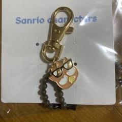 【新品未使用】ばつ丸くん　バッグチャーム　日焼け　しまむら