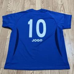 アビスパ福岡　城後寿　ユニフォームシャツ　Tシャツ L コンフィットシャツ