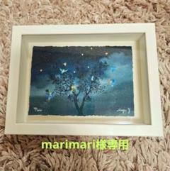 横山真弥　青い鳥が来るところ　絵画アーカイバルプリント m52345622235_1.jpg?1724296074