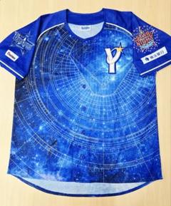 【新品未開封】ベイスターズ　バウアー スターナイト2023 レプリカユニフォーム 横浜DeNAベイスターズ (ヨコハマディーエヌエーベイスターズ
