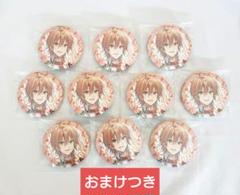 Moka様 リクエスト 2点 まとめ商品 - メルカリ