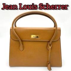 2025年最新】JEAN-LOUIS SCHERRER バックの人気アイテム - メルカリ