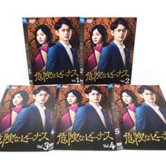 危険なビーナス DVD 全巻 セット ドラマ 妻夫木聡 吉高由里子 東野圭吾 Amazon.co.jp: 危険なビーナス DVD-BOX : 妻夫木 聡, 吉高由里子