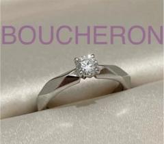 ブシュロン (BOUCHERON) | Buyee, сервис закупок третьим лицом в ブシュロン (BOUCHERON) | Buyee, сервис закупок третьим лицом в