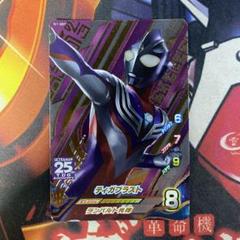 2025年最新】ウルトラマンフュージョンファイト cpの人気