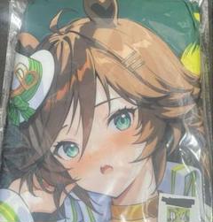 ヒシミラクル(ウマ娘プリティーダービー)』超大バスタオル(高級