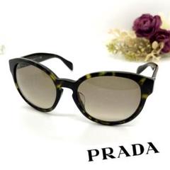 PRADA プラダ サングラス SPR18R-F べっ甲柄 ゴールド ブラウン PRADA プラダ サングラス SPR18R-F べっ甲柄 ゴールド ブラウン