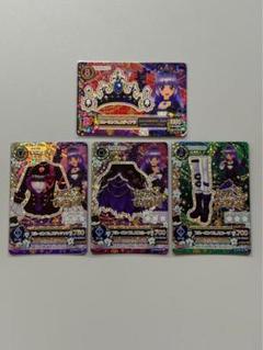 2025年最新】ブルーエンプレスコーデの人気アイテム - メルカリ