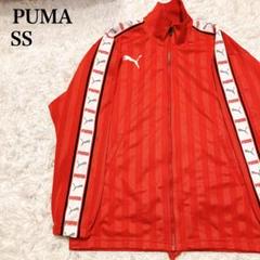 PUMA プーマ シャドーストライプ ジャージ 上着 腕ロゴ レッド SS