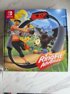 任天堂Switch NintendoSwitch リングフイットアドベンチャー