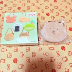 ぬいぐるみポシェット うぉーんばっと