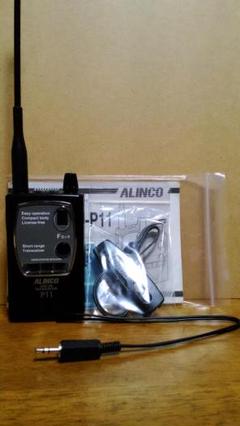 DJ-P11 アルインコ 特定小電力トランシーバー 美品