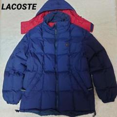 LACOSTE ラコステ ダウンジャケット リバーシブル 肉厚 L相当 LACOSTE ラコステ ダウンジャケット リバーシブル 肉厚 L相当