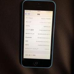 【最終価格】iphone5c ブルー 16GB ソフトバンク