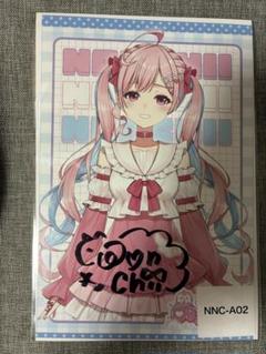 のんちぃ ウェブポン A賞 直筆サイン入りブロマイド - メルカリ