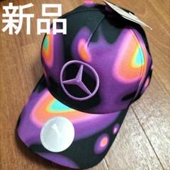【新品】Mercedes-Benz★PUMA★コラボベースボールキャップ★帽子★