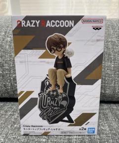 バンプレスト モニタートップフィギュア Crazy Raccoon だる