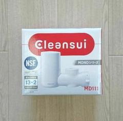 三菱ケミカル・クリンスイ 蛇口直結型 浄水器 MD111