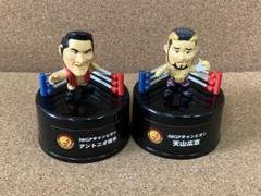 2025年最新】天山広吉の人気アイテム - メルカリ