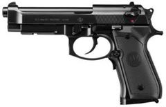 Yahoo!オークション -「マルイ m9 ジャンク」の落札相場・落札価格