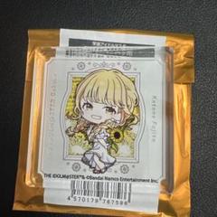 学マス　藤田ことね　有楽町マルイ　sunflower ver. 缶バッジ　10点 藤田ことね 缶バッジ 学園アイドルマスター sunflower 有楽町