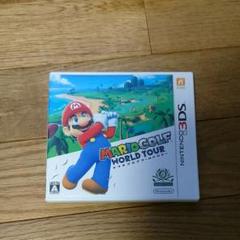 マリオゴルフ ワールドツアー
