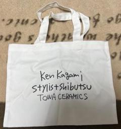 【おまとめ購入用】Aeta SP18とKen Kagami TOTE おまとめ購入用】Aeta SP18とKen Kagami TOTE